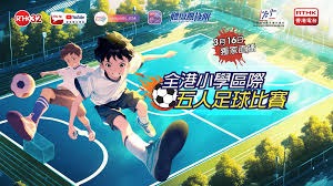 探索2026年世界杯英格兰队的辉煌前景